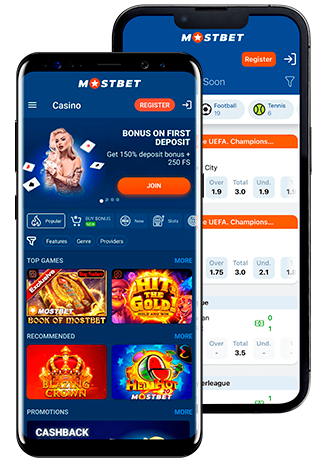 Официальное мобильное приложение букмекерской конторы MostBet.